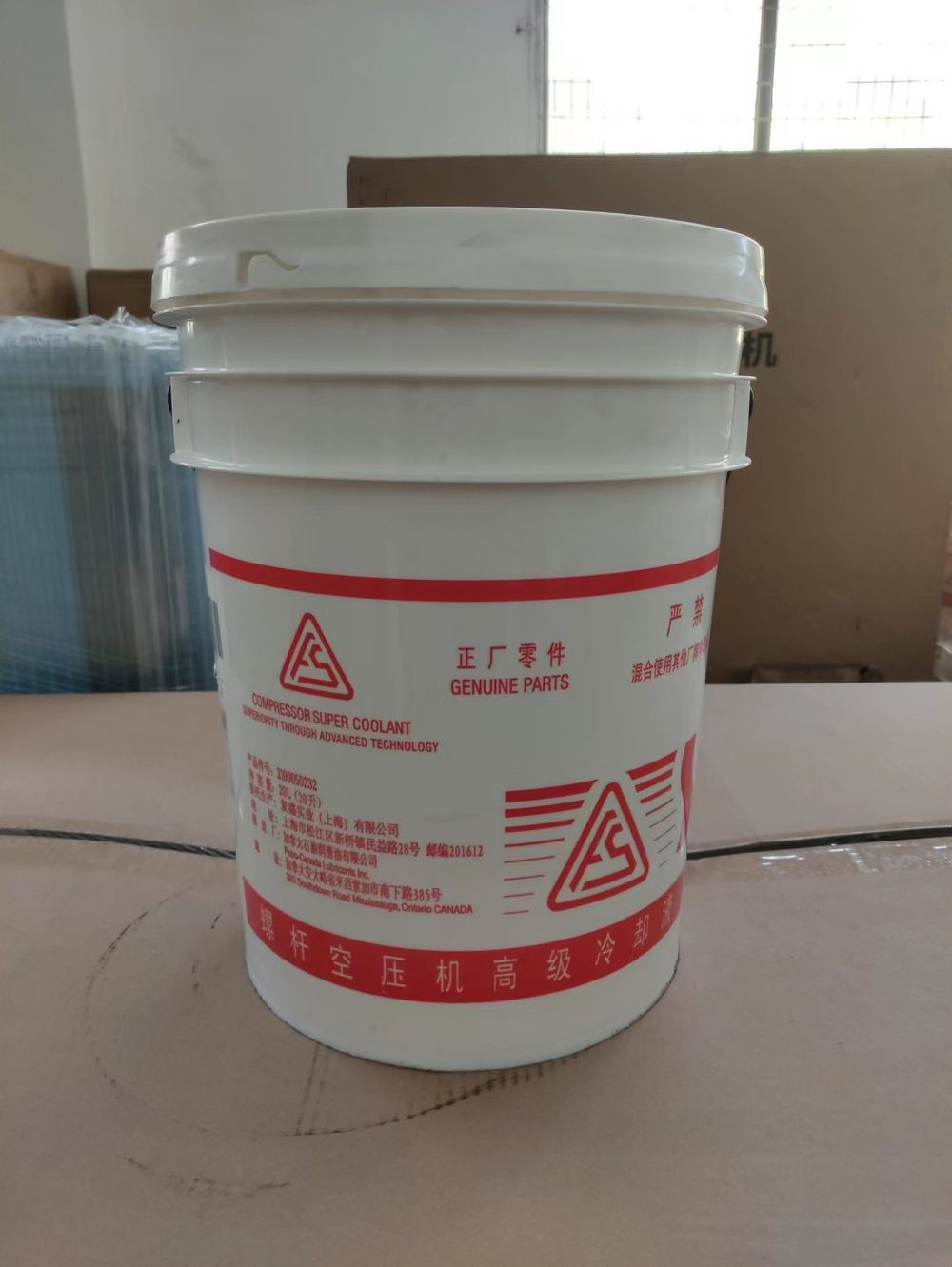 气动系统与空压机的配套逻辑
