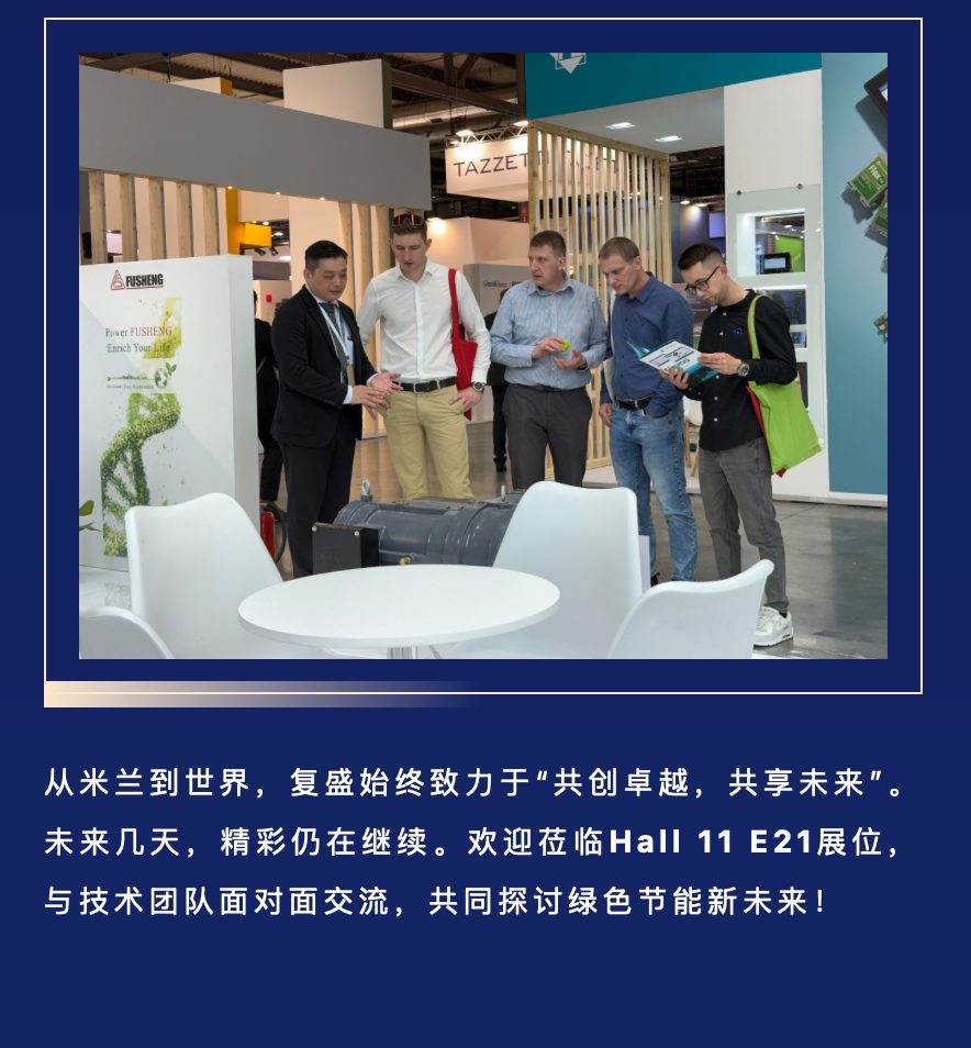 矿山与石材加工用气配置
