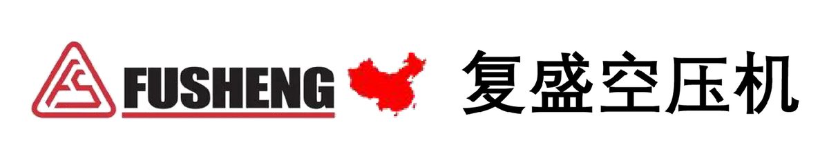 空压机常见停机原因与快速排查