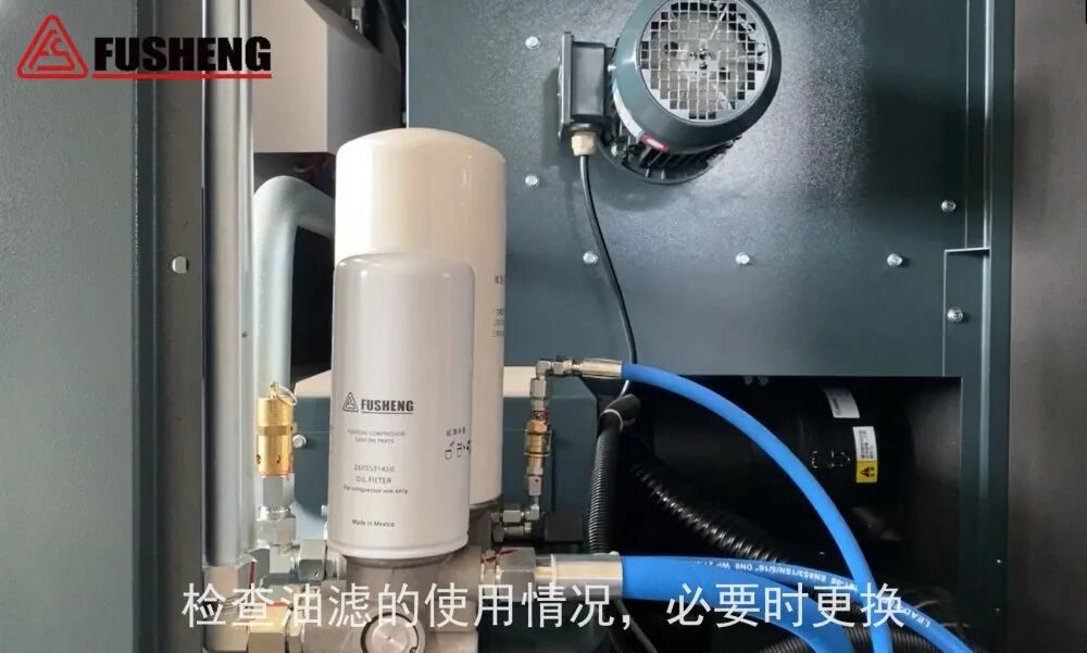 安全与合规