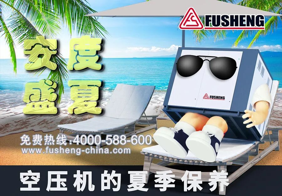 选型第一步:把工况问清楚的六个问题