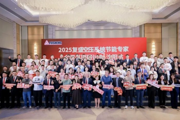 工作压力定高一度，电费多花多少