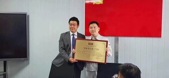 GTS 无油离心系列